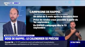 Troisième dose: la campagne de rappel démarrera le 13 septembre dans les Ehpad