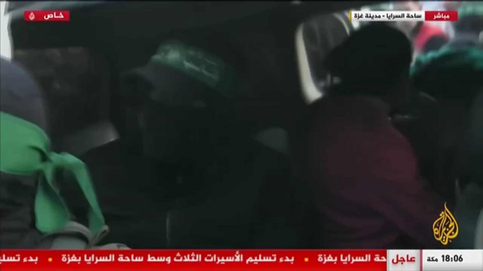 Gaza les premières images des trois otages israéliennes libérées par