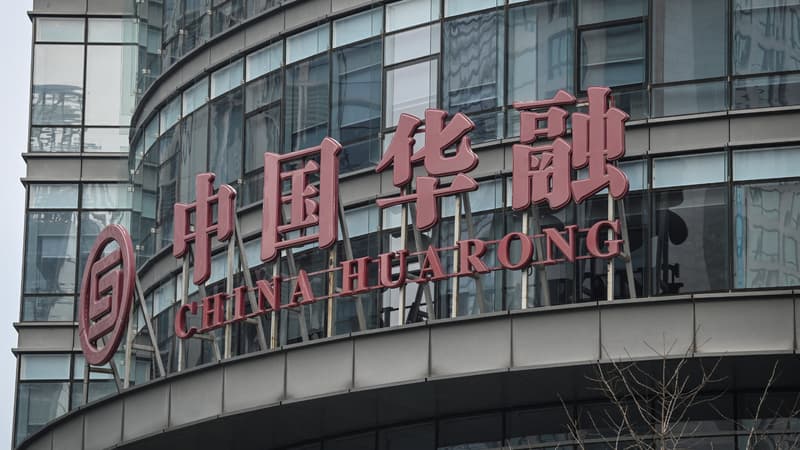 Chine: un ex-dirigeant d'un groupe financier condamné à mort pour corruption