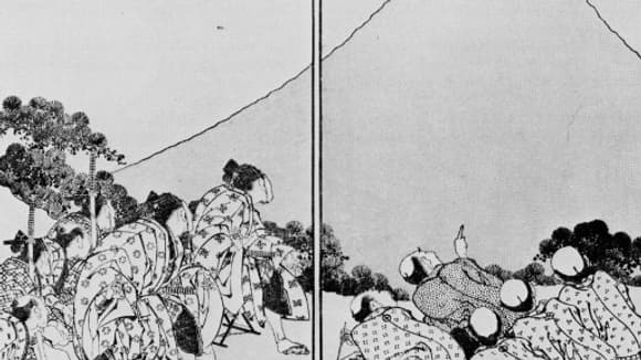 Le mont Fuji au Japon est inscrit en tant que bien culturel. Le mont Fuji au Japon est inscrit en tant que bien culturel.