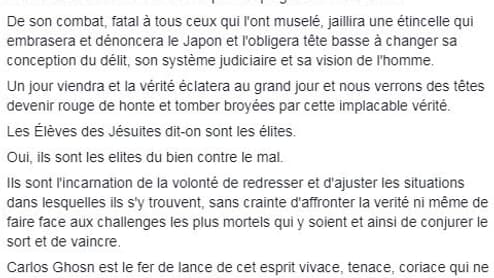 Ghosn