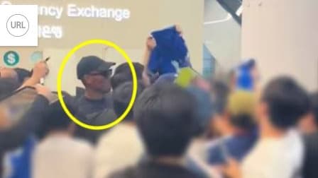 Didier Drogba lors de son arrivée à l'aéroport d'Incheon - le 12/09/2025