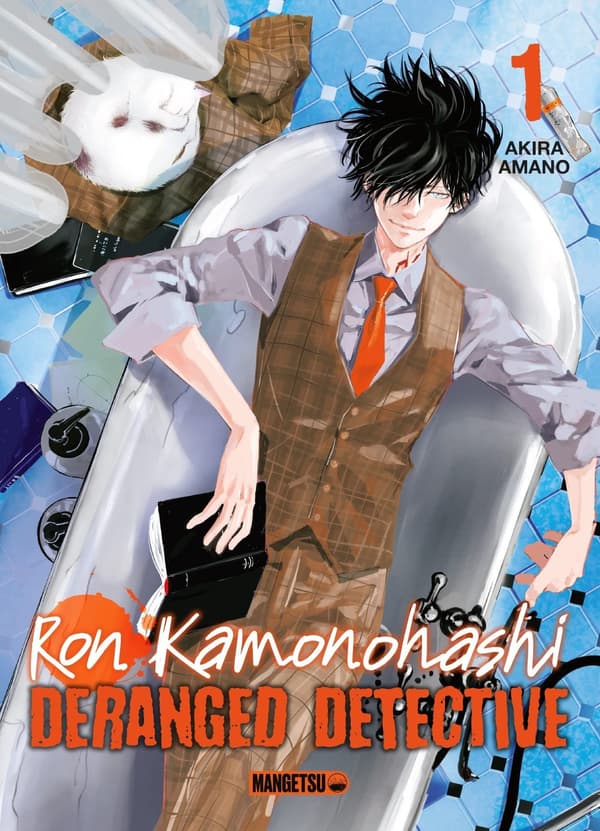 Couverture du premier tome de "Ron Kamonohashi"