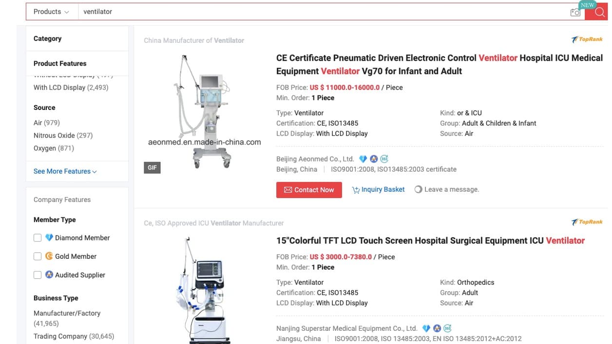 Le site Made in China