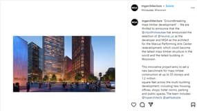 Voici à quoi pourrait ressembler le nouveau Marcus Performing Arts Center, à Milwaukee aux États-Unis.