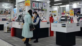 Pour survivre, les trois anciens fleurons de l'informatique nippone sont contraints de se regrouper.