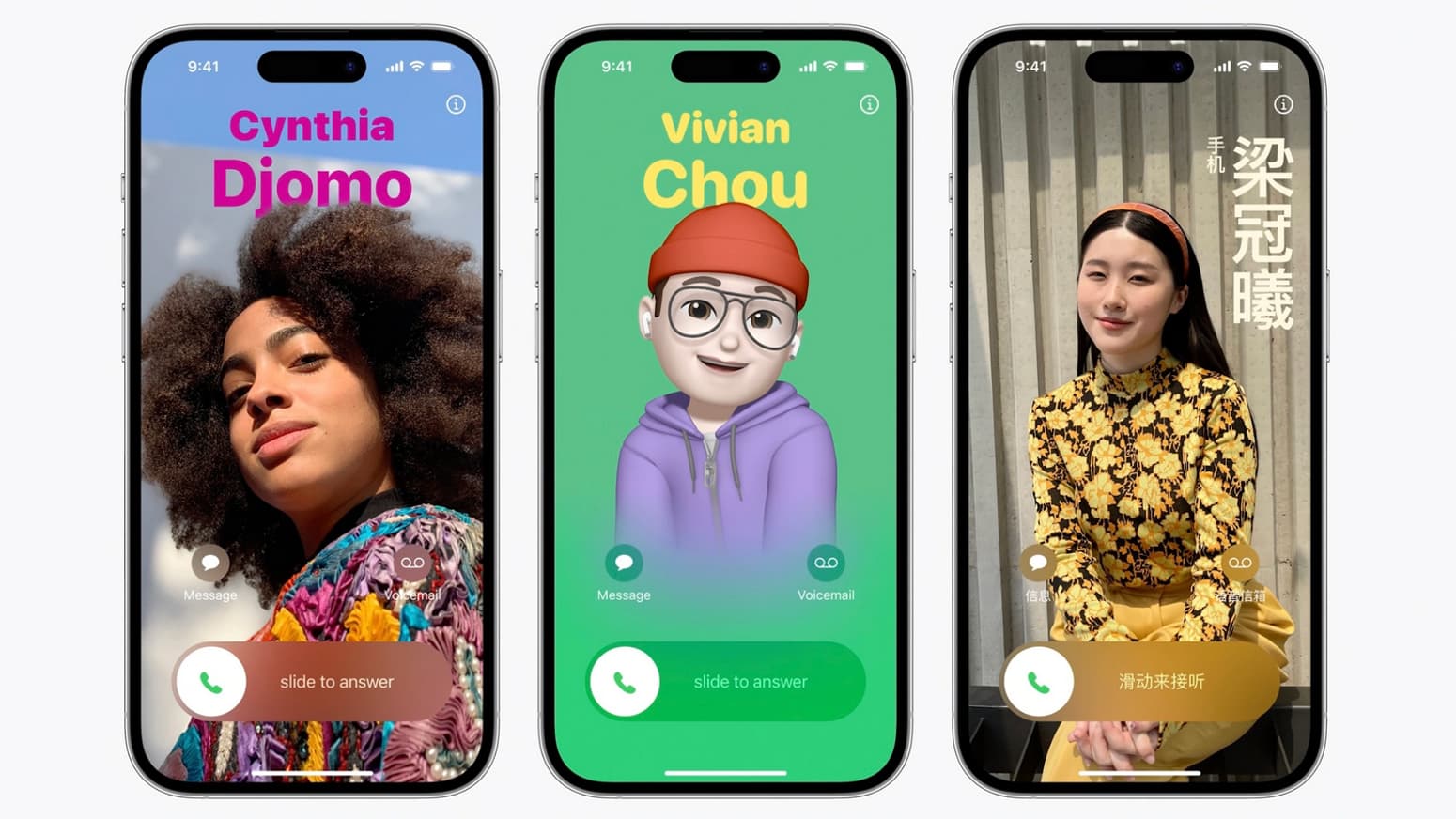 Illustration d'iOS 17