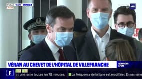 Olivier Véran au chevet de l'hôpital de Villefranche-sur-Saône