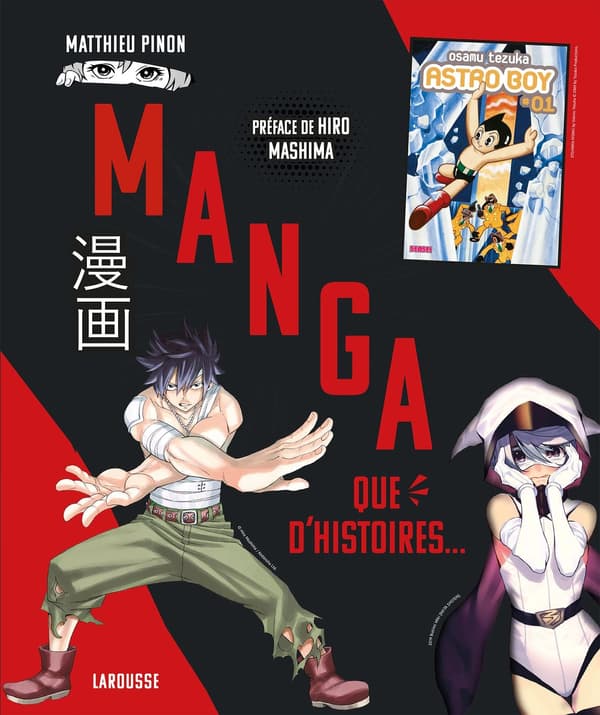 Créer Mon Affiche Manga Personnalisée - Livraison 48h