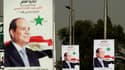 Des affiches du candidat favori à la présidentielle, le maréchal Abdel Fattah al-Sissi, le 25 mai 2014 au Caire.