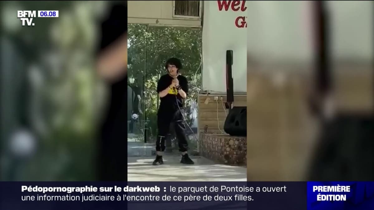 placeholder video