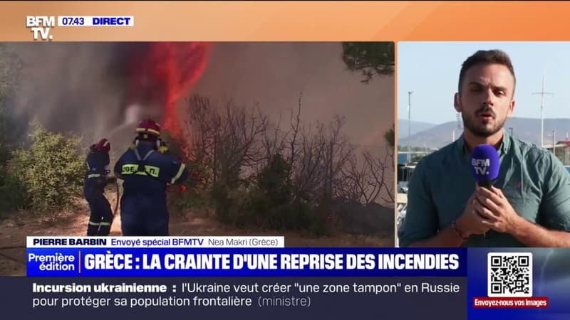 Grèce: les touristes rassurés par la récente maîtrise des incendies par les pompiers