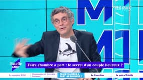 "Tous les soirs je négocie la couette !" Thierry Moreau se confie sur les problèmes de couette qu'il existe dans son couple. 