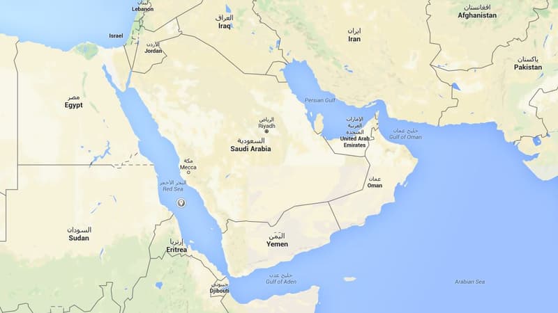 Six personnes sont mortes dans une attaque de locaux du ministère de l'Education en Arabie Saoudite - Jeudi 11 Février 2016