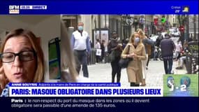 Rue de Rivoli, Champs-Élysées... Anne Souyris explique pourquoi le masque n'est pas obligatoire sur certains grands axes de Paris