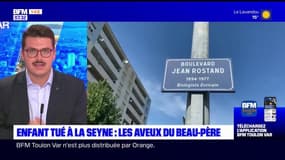 Enfant tué à La Seyne-sur-Mer: le beau-père reconnaît avoir battu à mort le jeune garçon