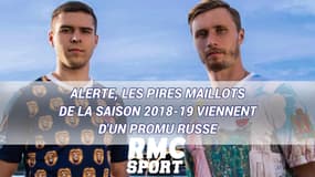Alerte, les pires maillots de la saison 2018-19 viennent d'un promu russe
