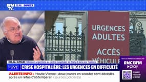 Urgences en surchauffe: "Il faut mettre une fois pour toute les moyens" financiers et d'organisation, affirme le Dr Ali Afdjei (médecin urgentiste)