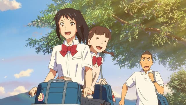 Les personnages du film d'animation japonais "Your Name".