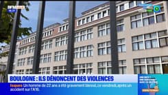 Boulogne-sur-Mer: d'anciens élèves du groupe scolaire Haffreingue dénoncent "des violences physiques et psychologiques"