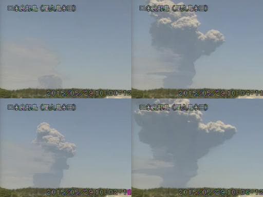 Images extraites d'une vidéo diffusée le 29 mai 2015 par l'Agence météorologique du Japon montrant des éruptions du mont Shindake, sur l'île de Kuchinoerabu, dans le sud-ouest du Japon Images extraites d'une vidéo diffusée le 29 mai 2015 par l'Agence météorologique du Japon montrant des éruptions du mont Shindake, sur l'île de Kuchinoerabu, dans le sud-ouest du Japon