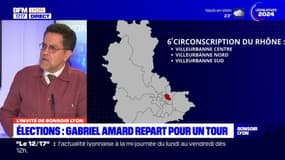 Législatives: Gabriel Amard candidat Nouveau Front Populaire à sa réélection dans le Rhône