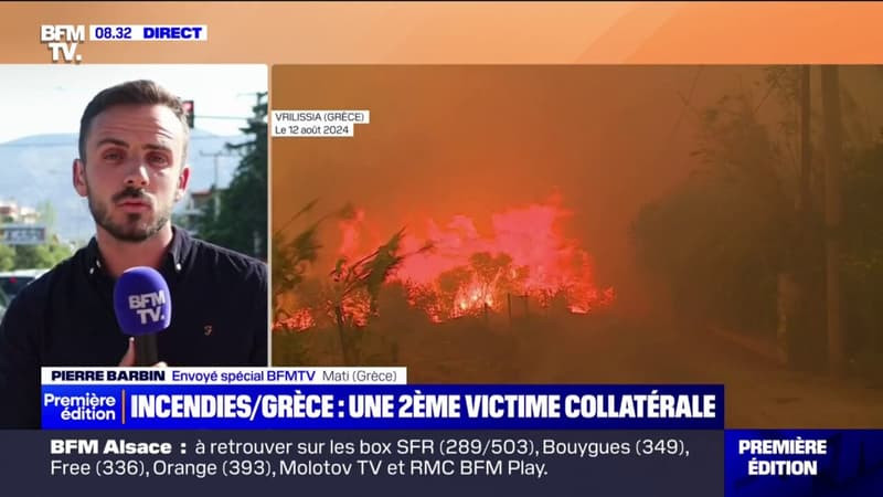 Grèce: une deuxième personne est morte en tentant d'échapper aux incendies, écrasée par un camion