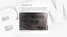 La mosquée de Pessac (Gironde) taguée dans la nuit du 25 au 26 mai 2024.