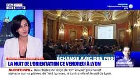 Lyon: la CCI liste les objectifs de la Nuit de formation prévue vendredi