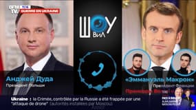 Deux humoristes russes piègent le président polonais en se faisant passer pour Emmanuel Macron