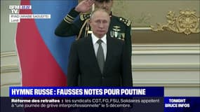 L'hymne russe massacré par l’orchestre de l'armée saoudienne face à Vladimir Poutine