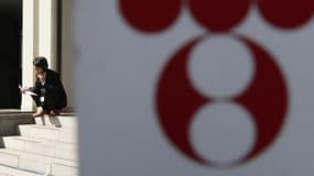 Le titre Tepco a perdu plus de 9% à la Bourse de Tokyo, mercredi 21 août.