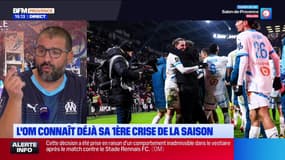 Virage Marseille du mardi 19 août - Rabiot sur le départ, un tremblement de terre