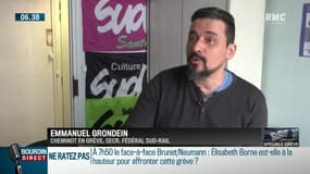 Emmanuel, cheminot en grève: "Aujourd'hui, je n'ai pas l'impression de rendre un service public aux gens comme ils le mériteraient"