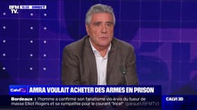 Mohamed Amra: "Si ces écoutes ont été masquées à l'administration pénitentiaire, je suis un peu surpris" explique Gilles Leclair