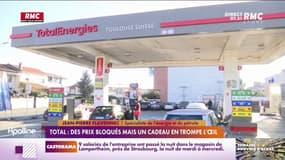 Total: des prix bloqués mais un cadeau en trompe l'oeil 