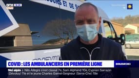 Sisteron: les ambulanciers en première ligne face au Covid-19 