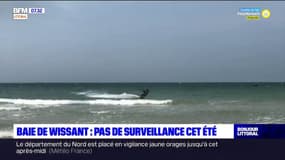Pas-de-Calais: pas de surveillance au large de la baie de Wissant cet été